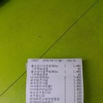 [EXO] 연애하라고 돈바치는년들은 레알<b>상병</b>신