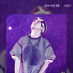 [인피니트] 애들 노래 듣는데...아...목소리진짜ㅠㅠ