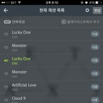[EXO] 엑소팬들은 보이콧 안할듯