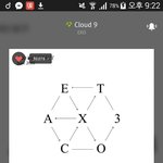 [EXO] 저런거는 직장인<b>수니들</b>한테 ㅈㄴ유리한거아냐???