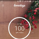 [방탄소년단] 이삐들 나 3주년 전날이ㅠㅠㅠㅠ