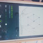 [EXO] <b>조카</b> 짜증나 초동기록에 팬싸를 넣는게 <b>말</b>이 됨?