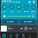 [EXO] 엑톡애들끼리 학교다니면 ㅌㅅㅌ