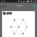[EXO] 내친구들도 씨펄 8인<b>지지</b>했음좋겠다 판까지하면 ㅈㄴ