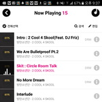 [방탄소년단] 스밍 <b>조언</b>좀