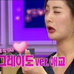 [댓글부탁해] 맥립스틱 <b>뭔색</b>이젤예뻐?