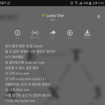 [EXO] 나만그러냐 럭키온 튕기는부분나오면 나도모르게 크으 <b>이소리</b>냄