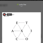 [EXO] 혹시 <b>지니스</b>밍권 4장 필요한사람?