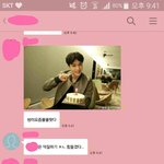 [EXO] 8밍<b>아웃</b>