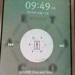 [EXO] 얘들아 남자애한테 애들 노래 <b>영업</b>할건데
