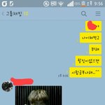 [EXO] 아까 <b>친구년</b>이 빡치게 한다는앤데