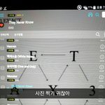 [EXO] <b>시험</b> 2주 뒤 방학이다