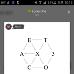 [EXO] 아오 <b>친밀</b>도 어딨었지 ㅠㅠㅜㅠ