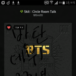 [방탄소년단] 데뷔때로 돌아간거같고<b>그러네</b>ㅋㅋ