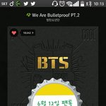 [방탄소년단] 방탄이들 데뷔때