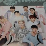 [EXO] <b>볼케이노</b> 핫하징