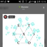 [EXO] 헐 야