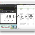 [EXO] ㅅㅂ굽네 몬스터랑럭키원이래 ㅋㅋㅋㅋㅋㅋㅋㅋ