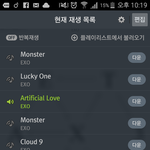 [EXO] 풀캠 계속 돌려보는데 <b>사장</b>이보니까