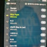 [방탄소년단] 스밍인증 너무좋다