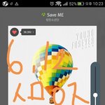 [방탄소년단] 이삐들<b>열스</b>~~~❤