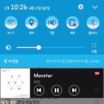 [EXO] <b>뷔</b>앱 진짜