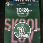 [방탄소년단] <b>풋풋</b>하다 