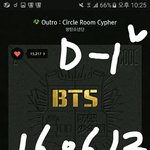 [방탄소년단] 이거 들을수록 웃곀ㅋㅋㅌㅌ