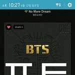 [방탄소년단] <b>열스</b>