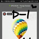 [방탄소년단] 마음이 몽글몽글해진다
