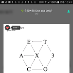 [EXO] 허너루가 스빌 다리에구쥐났어ㅠㅠㅇ엉ㅇ ㅠㅠㅠㅠ