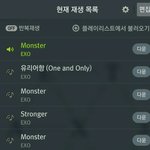 [EXO] <b>화면</b>과 실물 다른멤버