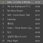 [방탄소년단] 스밍목록 59분 58초 만들었어