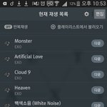 [EXO] <b>사장</b> 그 짤들 줄 수 있냐ㅜㅜ