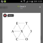 [EXO] 스밍인증 안하고 글쓰면 니 3대 판판이랑 손잡고 <b>설사</b>