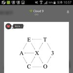 [EXO] 늅년들 ㅂㅁㄱ 존나 못해;;;