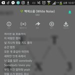 [EXO] 얘들아 여기 <b>킬링</b>파트임 꼭잘들어봐