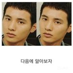 [댓글부탁해] 나 내일 인티 <b>가입</b>한다!