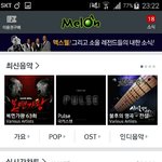 [EXO] 얘들아 알티피셜<b>럽</b>에서 40초에