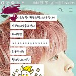 [EXO] 머글인내친구 반응 개<b>죠타</b>