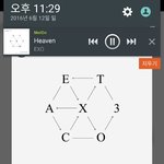 [EXO] 헤븐에서 변백현 파트 ㅈㄴ설레