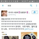 [방탄소년단] ㄹㅇ <b>성덕</b> ..