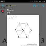 [EXO] 잇힝아제발좀<b>나르</b>셈ㅜㅜ