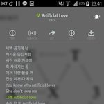 [EXO] 야 그럼 <b>알트</b>피셜럽 2분에있는