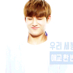[EXO] 세븐틴 톡에서 왔어요^^