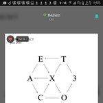 [EXO] 브이앱  존나..<b>밀당</b> 개쩔어...