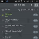 [EXO] 초동기간에 <b>팬</b>싸하면 안되는 이유
