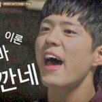 [댓글부탁해] 너넨 친한친구가 전<b>남친</b>이랑 사귀면 어떰?