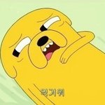 [드루와] 다들 혐오하는거 적고가보자!!