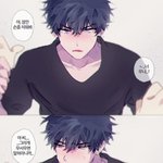 나만 <b>낮</b>이<b>밤</b>져좋니